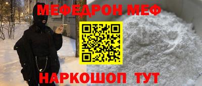 наркотики Баксан