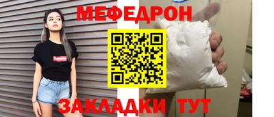 кокаин перу Ачхой-Мартан
