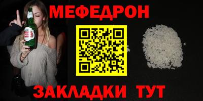 метадон Аша