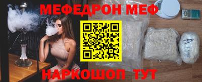 метадон Аша