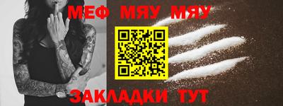 наркотики Баксан