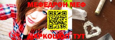 кокаин перу Ачхой-Мартан