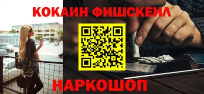 метадон Аша