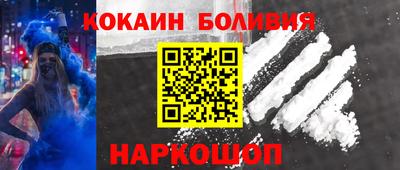 метадон Аша