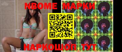 наркотики Баксан