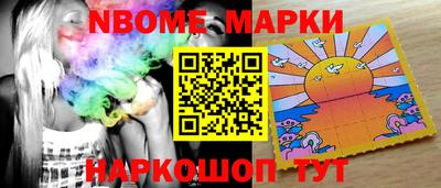 кокаин перу Ачхой-Мартан
