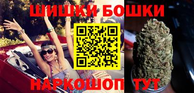 метадон Аша