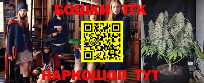 наркотики Баксан