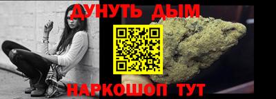 кокаин перу Ачхой-Мартан