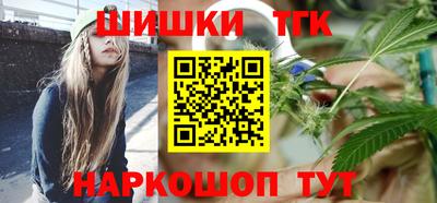 наркотики Баксан