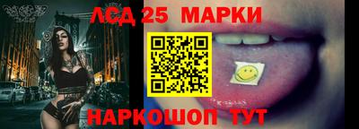 метадон Аша