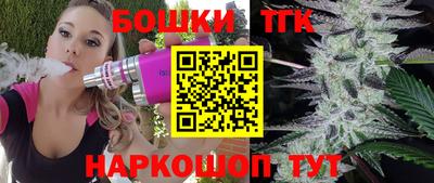 наркотики Баксан