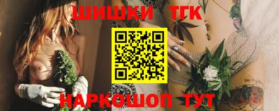 метадон Аша