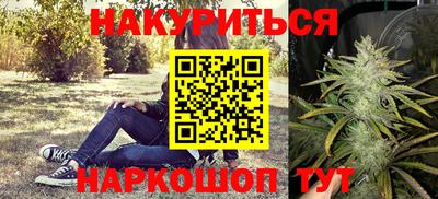 кокаин перу Ачхой-Мартан