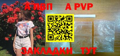 метадон Аша