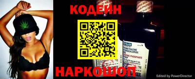 кокаин перу Ачхой-Мартан
