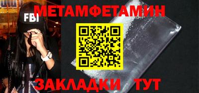 наркотики Баксан