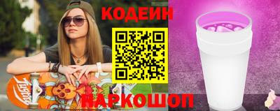 метадон Аша