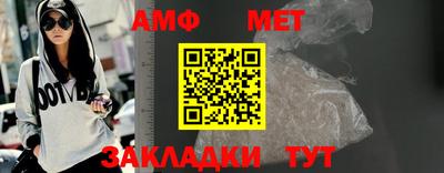 кокаин перу Ачхой-Мартан