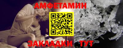 метадон Аша