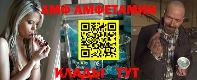 наркотики Баксан