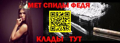 метадон Аша