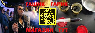 кокаин перу Ачхой-Мартан