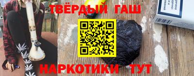 метадон Аша