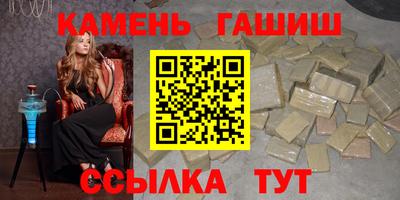 метадон Аша