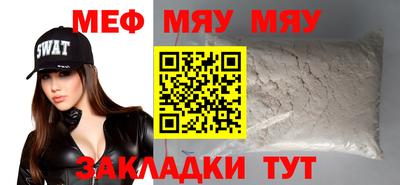 метадон Аша