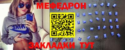 ALPHA PVP Белореченск