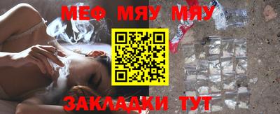 метадон Аша