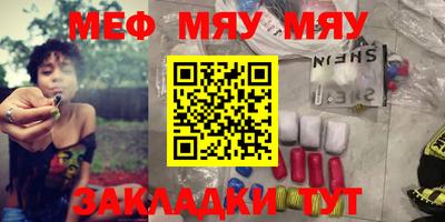 кокаин перу Ачхой-Мартан